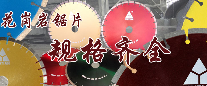 ���컨���Ҿ�Ƭ����350mm����800mm��2014��ȫ������100��Ƭ