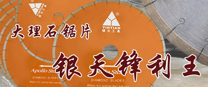 �������w����ʯ��Ƭ���и�����������ߣ�������1800�O