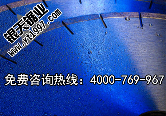 �õĽ��ʯ��ƬӦ�߱��ļ������ʣ�