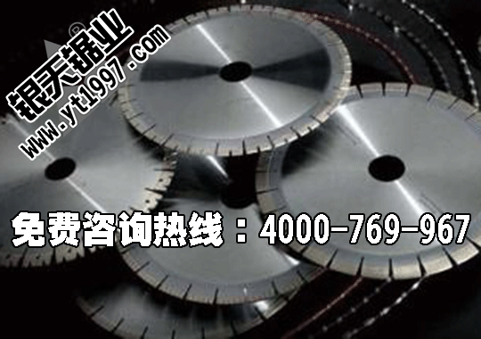 Ҫ�������Լ۱ȵĽ��ʯ��Ƭ