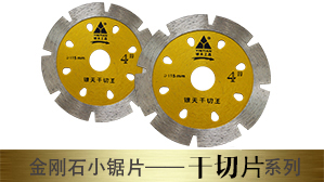 ���ʯС��Ƭ������������ϵ��