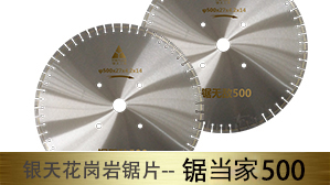 ����⵱��500�����Ҿ�Ƭ���ͺţ�YF70/˫��