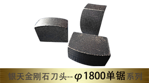 ���즵1800mm���⵶ͷ