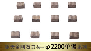 ���즵2200mm���⵶ͷ