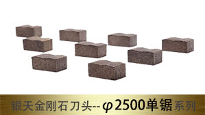 ���즵2500mm���⵶ͷ