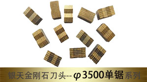 ���즵3500mm���⵶ͷ