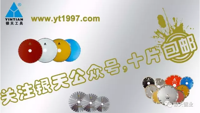 ���ʯԲ��Ƭ�ٿƣ���ƪ��