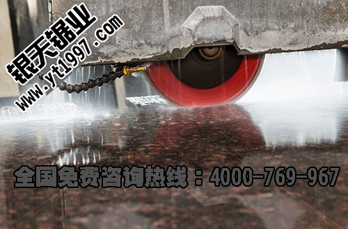 ���컨���ҵ�Ƭ ��ʯ�ļӹ���������