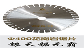 һƬ��2Ƭ���ͻ�Ϊ����400�����Ҿ�Ƭ��������