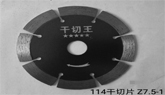 ����������ʯ��Ƭ�����ţ�Ӯ�ÿͻ�����