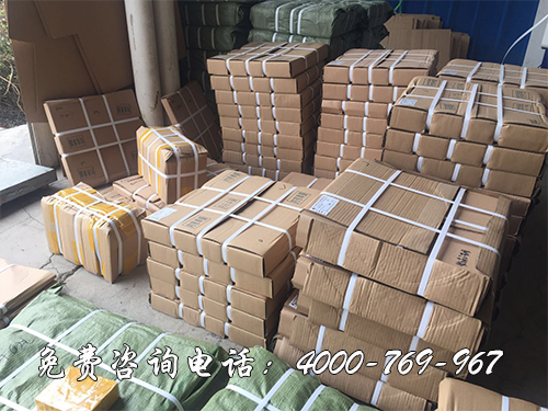 500-800���Ƭ�����Ҿ�Ƭ������α�֤�ȶ����ٹ���