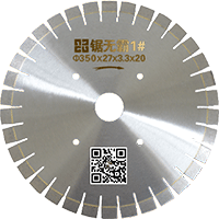 ���ް�1# &phi;350mm�ϵ��ν��ʯ��Ƭ��� �ȶ�����95%���ϳ��滨���Ұ��