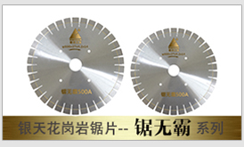 ���ްԻ����Ҿ�Ƭ