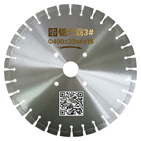 ���ް�3# &phi;400mm�ϵ��ν��ʯ��Ƭ����� ��Ӳ�Ȼ�������ʯ����и�/����
