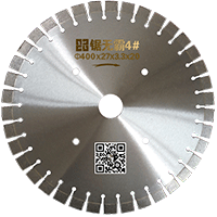 ���ް�4# &phi;400mm�ϵ��ν��ʯ��Ƭ���� �ȶ�����95%���ϳ��滨���Ұ��