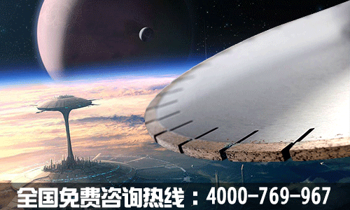 ������ʯ��Ƭ �и�ʯ�ĵ��м�
