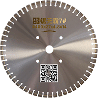 ���ް�7# &phi;600mm�ϵ��ν��ʯ��Ƭ������ �ȶ�����/���θ�Ӳ�Ȼ�����/��ʯ����