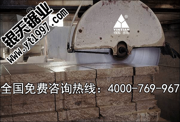 �ļҵĻ�����ʯ���и��Ƭ�и���ߣ�