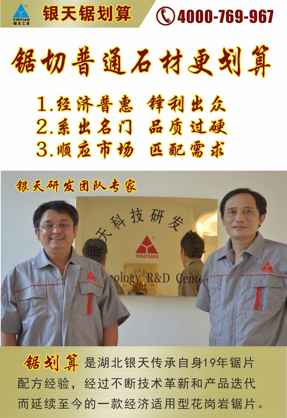 ����⻮�㻨���Ҿ�Ƭ ������ͨʯ�ĸ�����