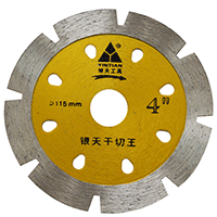 ����ֳݸ�������&phi;115mm���ʯС��Ƭ