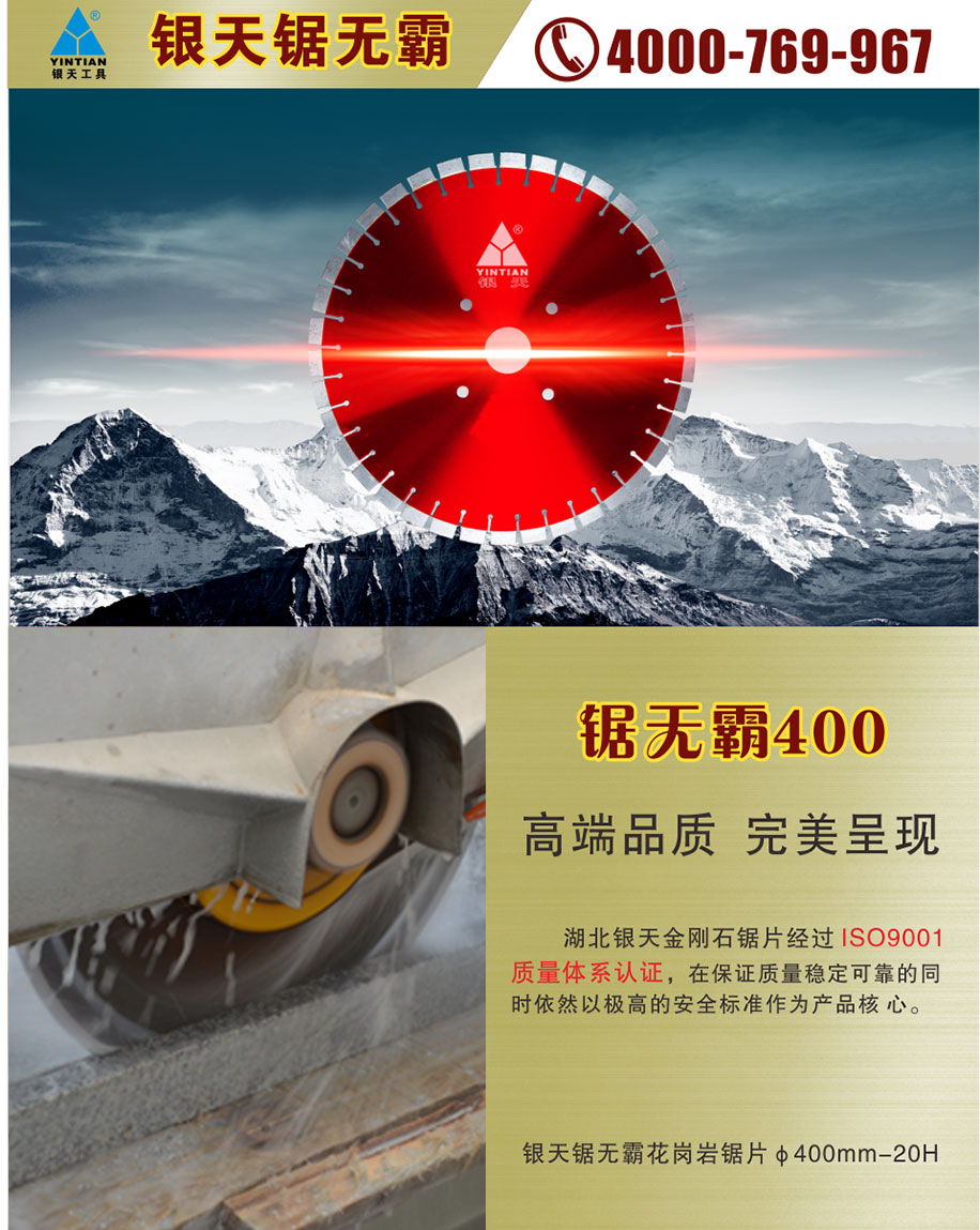 ������ްԻ����Ҿ�Ƭ����Ʒ�� ISO9001������ϵ��֤
