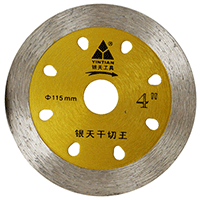 �������ݸ�������&phi;115mm���ʯС��Ƭ