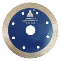 ���ʯС��Ƭ&mdash;&mdash;114mm����ʪ��w