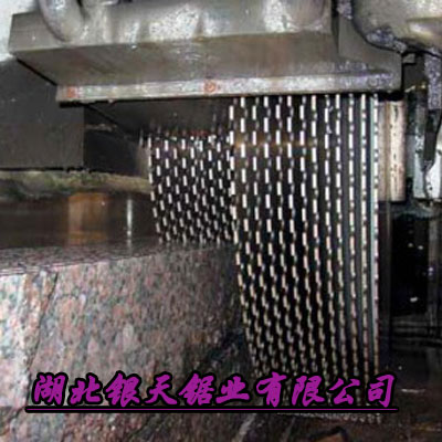 滚筒组合锯刀头