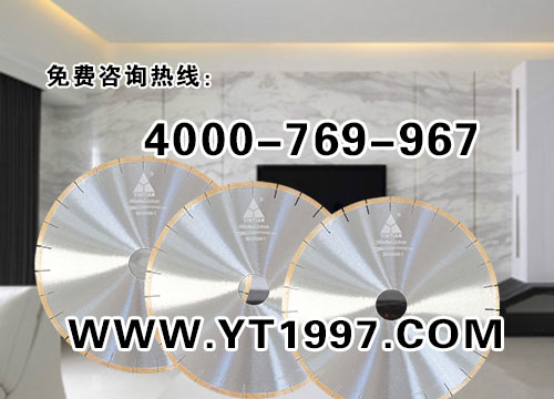 ʯ�ı���ǽ ����ʯ�ľ�Ƭ�и�Ӧ�ó���