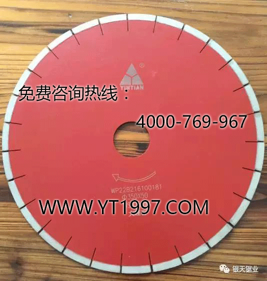 红霹雳