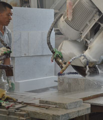 ����ʯ�и��