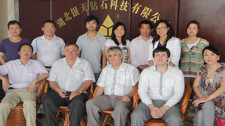 ǣ�����죬��������ĺ�����
