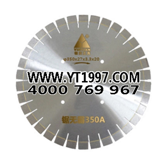������ް�350A