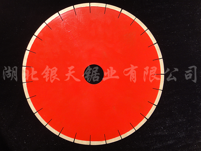银天金刚石锯片