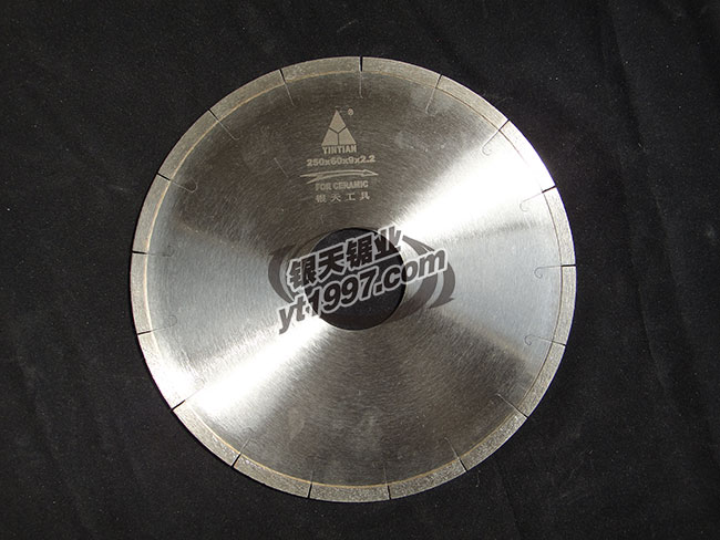 250mm�մɾ�Ƭ