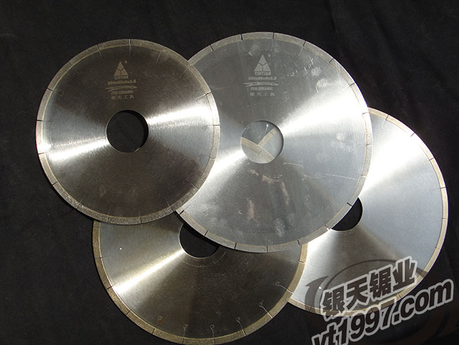 350mm�մ�Ƭ