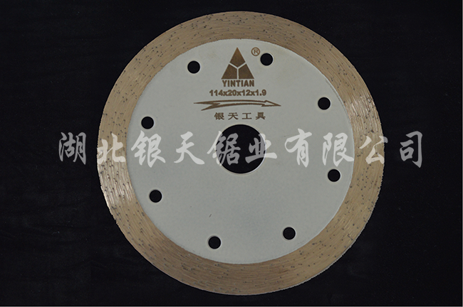 金刚石小锯片