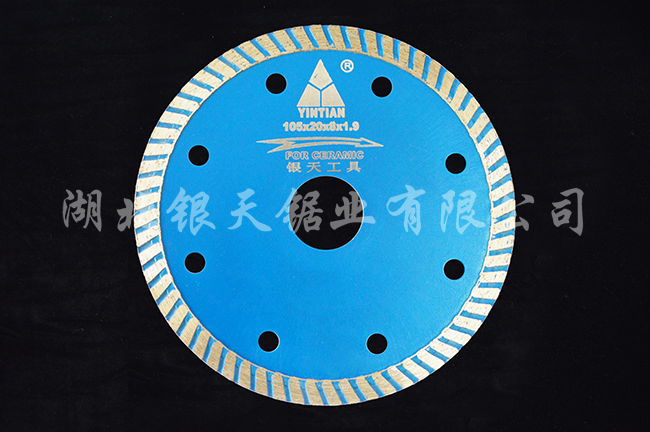 金刚石小锯片