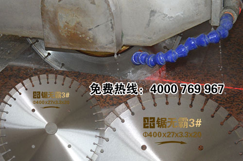 ������ʯ��Ƭ һƬ��2Ƭ ׬Ǯ ʡǮ