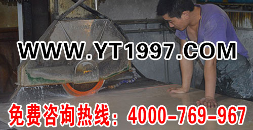 银天大理石锯片切割有效