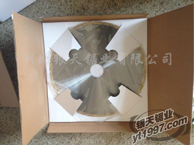 银天大理石锯片进行单片纸盒包装
