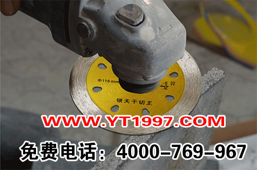 银天金刚石小锯片 能切能磨 干湿两用