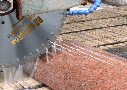 金刚石锯片