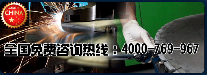 �õĽ��ʯ��ƬӦ�߱��ļ������ʣ�
