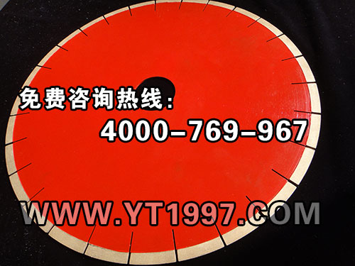 银天上档次大理石锯片