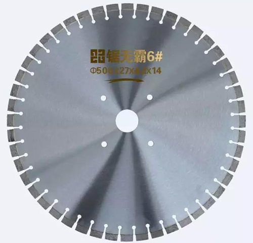银天金刚石锯片基体质量优