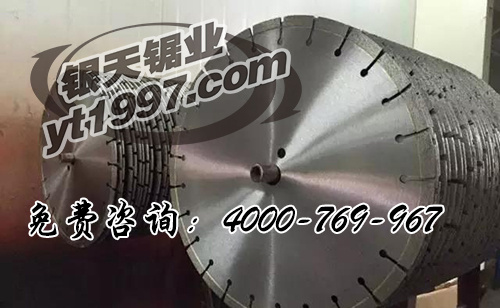 银天金刚石锯片