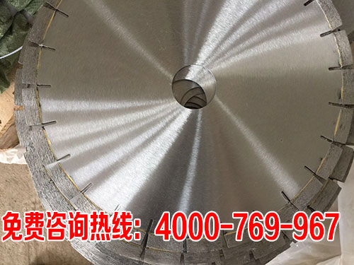花岗岩锯片 无噪音 银天