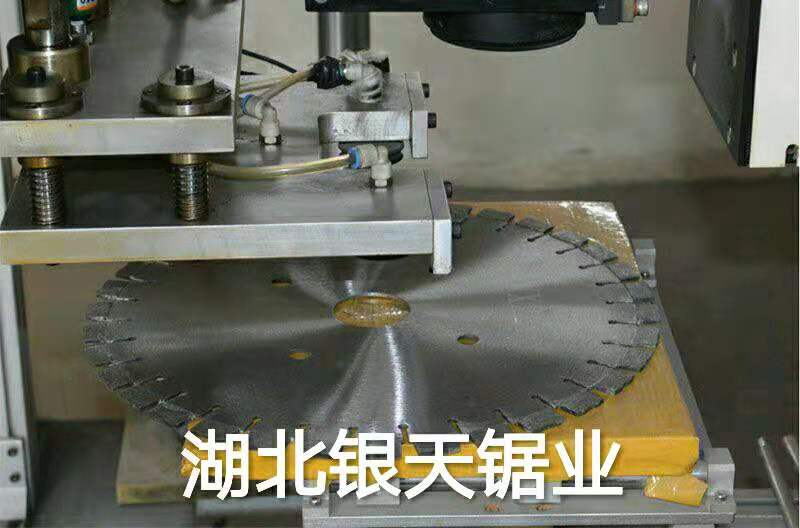 花岗岩锯片多少钱一片?