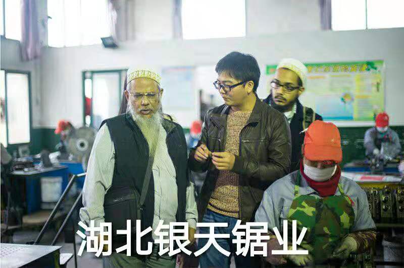 花岗岩锯片多少钱一片?